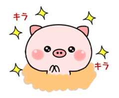 pink baby pig sticker #11857542