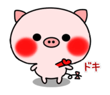 pink baby pig sticker #11857544