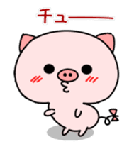 pink baby pig sticker #11857546