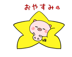 pink baby pig sticker #11857549
