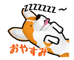 Moving ! Kogio of Corgi! sticker #11857751