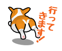 Moving ! Kogio of Corgi! sticker #11857754