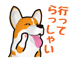Moving ! Kogio of Corgi! sticker #11857756