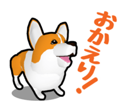 Moving ! Kogio of Corgi! sticker #11857757