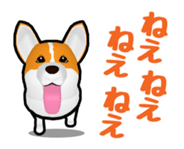 Moving ! Kogio of Corgi! sticker #11857761