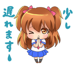 YandereGirl Sticker2 sticker #11857895