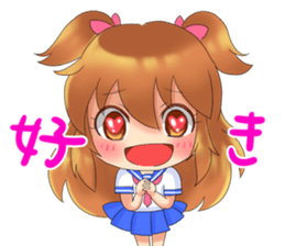 YandereGirl Sticker2 sticker #11857903