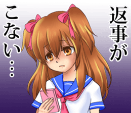 YandereGirl Sticker2 sticker #11857915