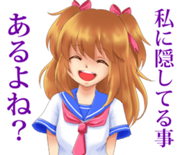 YandereGirl Sticker2 sticker #11857920