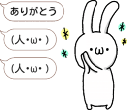 talking rabbit sticker 4 sticker #11858062