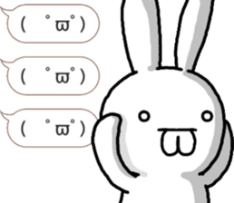 talking rabbit sticker 4 sticker #11858066