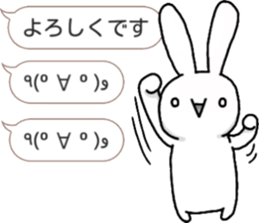 talking rabbit sticker 4 sticker #11858071