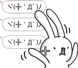 talking rabbit sticker 4 sticker #11858072