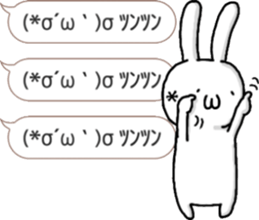 talking rabbit sticker 4 sticker #11858073