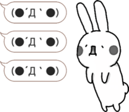 talking rabbit sticker 4 sticker #11858074