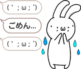 talking rabbit sticker 4 sticker #11858077