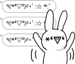 talking rabbit sticker 4 sticker #11858087