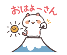 Kansaiben Nyanko Animation! sticker #11858166