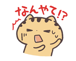 Kansaiben Nyanko Animation! sticker #11858167