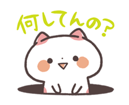 Kansaiben Nyanko Animation! sticker #11858172