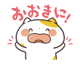 Kansaiben Nyanko Animation! sticker #11858177