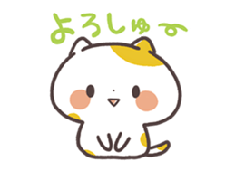 Kansaiben Nyanko Animation! sticker #11858186