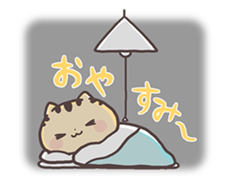 Kansaiben Nyanko Animation! sticker #11858188