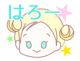 Lip sync chan sticker #11858254