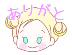 Lip sync chan sticker #11858255