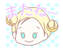 Lip sync chan sticker #11858257