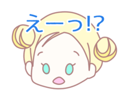Lip sync chan sticker #11858258