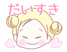 Lip sync chan sticker #11858259