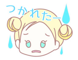 Lip sync chan sticker #11858260