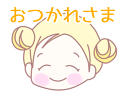 Lip sync chan sticker #11858261