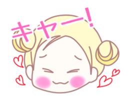 Lip sync chan sticker #11858262