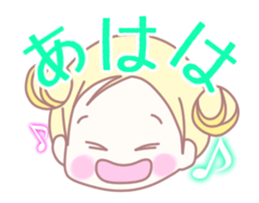 Lip sync chan sticker #11858263