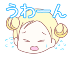 Lip sync chan sticker #11858264