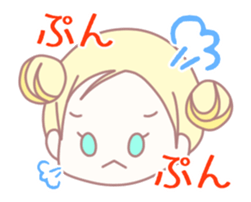 Lip sync chan sticker #11858265