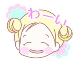 Lip sync chan sticker #11858266