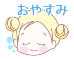 Lip sync chan sticker #11858269