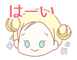 Lip sync chan sticker #11858270
