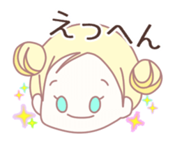 Lip sync chan sticker #11858273