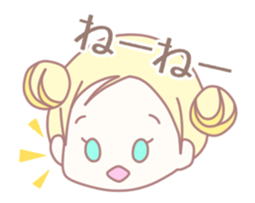 Lip sync chan sticker #11858274