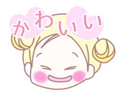 Lip sync chan sticker #11858275
