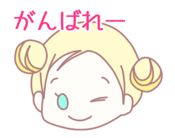 Lip sync chan sticker #11858276