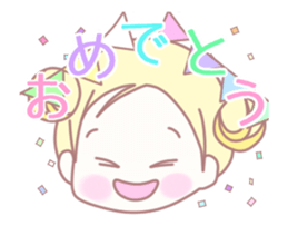 Lip sync chan sticker #11858277