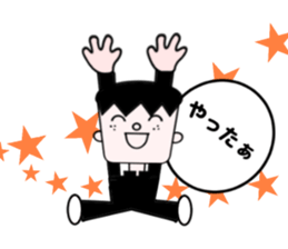 He is junior high scool student. sticker #11858363