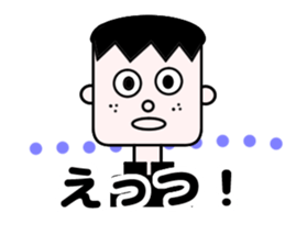 He is junior high scool student. sticker #11858376