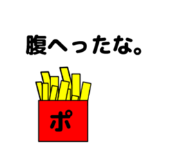 He is junior high scool student. sticker #11858383