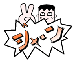 He is junior high scool student. sticker #11858396